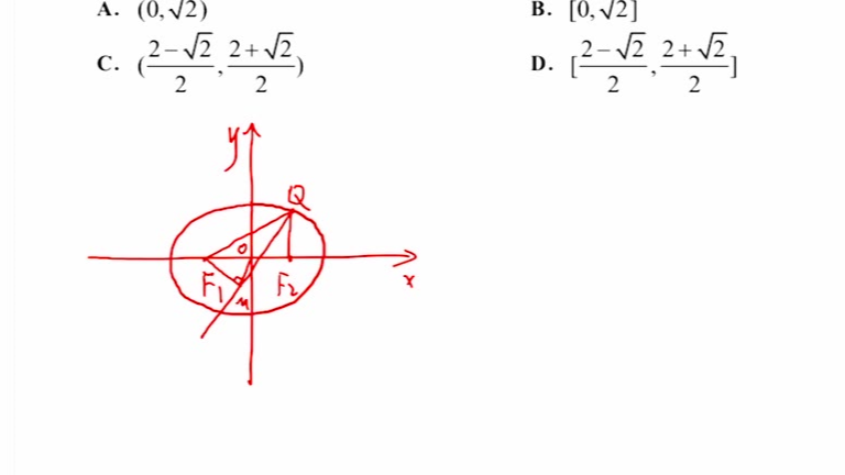 数学2020.2.24周网课资料